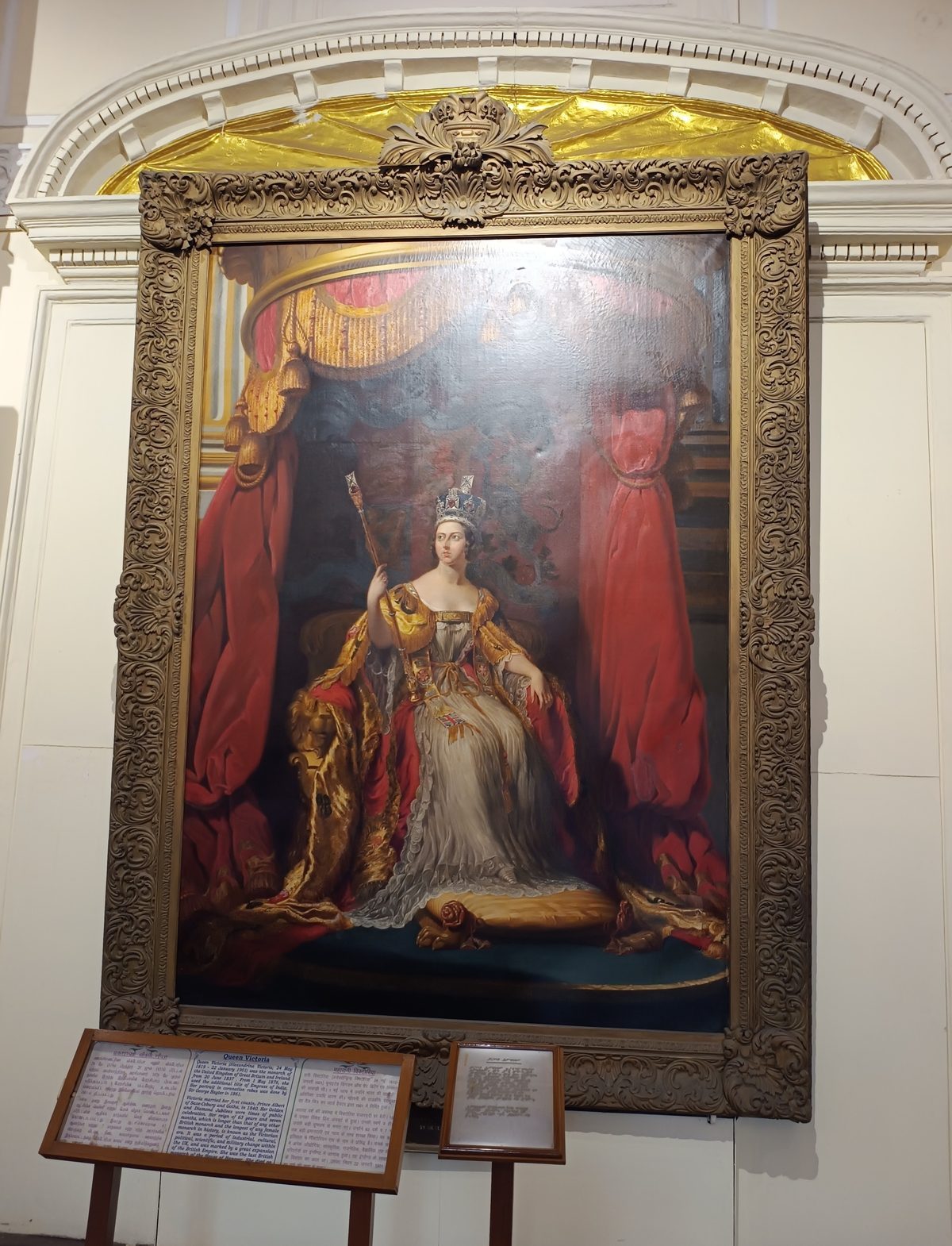 Queen Victoria's Furious Letter to Her Own Prime Minister